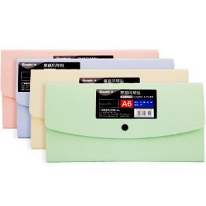 A9163   愛@晶彩票據(jù)風(fēng)琴包（紅、綠、黃、紫）